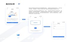 tpWallet 1.3.5 安卓版：全面