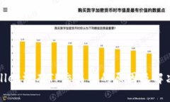 tpWallet没有TP交易所的原因
