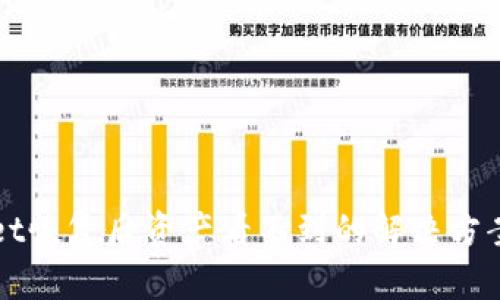 tpWallet恢复后资产看不到的解决方案与指南