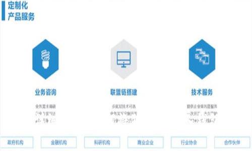详细指南：如何将狗狗币存入钱包