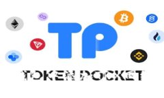 如何在TP钱包中添加TRX网络