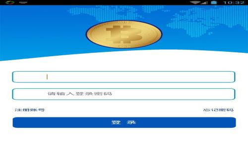 tpWallet与抹茶交易所的区别详解