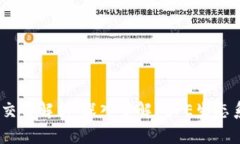 PEPE部署者钱包交易解析：深入了解PEPE生态系统中