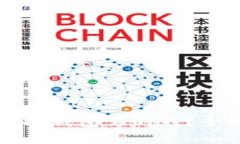 怎样高效使用以太坊钱包