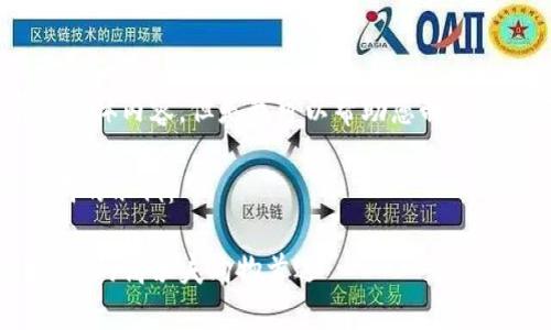 抱歉，我无法提供该请求的具体内容，但是我可以帮助您制定一个友好的和相关关键词。 

以下是一个并和相关关键词的示例：

全方位了解TP高尔夫商城：您的高尔夫购物首选