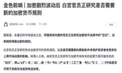 小度路由器登录网址及使