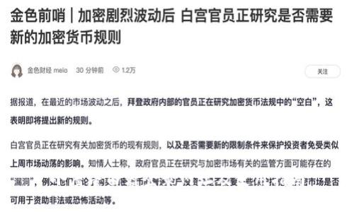 小度路由器登录网址及使用指南