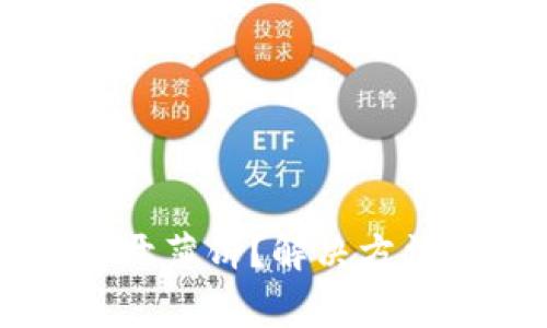 tpWallet无法打开薄饼？解决方法与常见问题解析