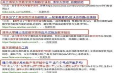tpWallet滑点设置指南：如何