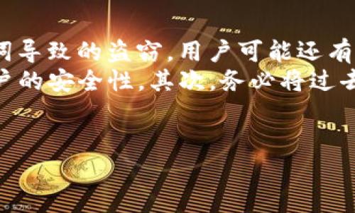  Leo币提现到冷钱包的详细指南 / 
 guanjianci Leo币, 冷钱包, 提现, 加密货币 /guanjianci 

Leo币作为一种新兴的加密货币，近年来赢得了很多投资者的关注。想要安全地管理你的Leo币，很多人选择将其提现到冷钱包中，以提高安全性。本文将详细介绍如何将Leo币提现到冷钱包的步骤，并解答一些相关问题，帮助你更好地理解这个过程。

一、什么是冷钱包？
冷钱包是一种离线存储加密货币的方法，这种存储方式相比于热钱包（在线钱包）更为安全。冷钱包可以以各种形式存在，比如硬件钱包、纸钱包等。使用冷钱包的主要目的是为了保护资产，减少被网络攻击或黑客攻击的风险。

冷钱包的工作原理是，它不会直接连接到互联网，因此黑客无法通过网络攻击的方式窃取钱包中的币。尽管冷钱包在使用时不如热钱包方便，但对于长期存储尤其是大额资产，冷钱包是更佳的选择。

二、Leo币提现到冷钱包的准备工作
在进行Leo币提现到冷钱包之前，你需要做一些准备工作，比如确保你拥有一个兼容的冷钱包，并了解如何获取Leo币的提现地址。

1. **选择合适的冷钱包**: 目前市面上常见的冷钱包有Ledger、Trezor等硬件钱包，用户可以根据自己的需求选择合适的产品。在选择冷钱包时，需注意其支持的币种类型以及安全性。

2. **获取Leo币地址**: 在进行提现前，需要在冷钱包中获取Leo币的存储地址。通常在设置冷钱包时，会生成一个地址，这个地址是用来接收Leo币的。

3. **确保安全性**: 在进行任何交易之前，确保你的设备没有被恶意软件感染，同时定期更新你冷钱包的固件及软件，以保持其安全性。

三、提现的具体步骤
提现Leo币到冷钱包的步骤相对简单，但必须小心操作，以确保你的资产安全。以下是详细步骤：

1. **登录到你的交易所账户**: 首先，你需要登录到你拥有Leo币的交易所账户，找到“提现”或“提币”选项。

2. **选择提币的币种**: 在提现选择中，选择“Leo币”。

3. **输入提现地址**: 将你在冷钱包获取的Leo币地址复制并粘贴到提现地址栏。务必确认地址的准确性，任何错误的地址可能导致资金永久丢失。

4. **输入提现金额**: 填写你想要提现的Leo币数量，通常交易所会显示手续费，记得预留出手续费的金额。

5. **确认提现信息**: 在确认所有信息无误后，确认提现。有些交易所可能会要求二次验证，比如通过邮箱或手机APP确认。

6. **等待确认**: 提现请求提交后，需要一定的时间才能完成处理。这段时间可能从几分钟到几个小时不等，视乎交易所的处理速度和网络状况。

7. **检查冷钱包**: 一旦提现完成，打开你的冷钱包，检查你是否已成功收到Leo币。

四、提现时需要注意的事项
在提现过程中，有几个关键注意事项可以帮助你避免潜在的损失：

1. **地址的准确性**: 交易的安全性与地址的正确性直接相关，确保复制粘贴的地址没有错误，并对比几遍。

2. **手续费的了解**: 不同的交易所对提现收取不同的手续费，提前了解手续费结构，以免在提现时出现不必要的损失。

3. **资金安全性**: 在提现过程中的每一步都要保持警惕，避免不明链接和假冒网站，以预防钓鱼攻击。

4. **数量的控制**: 如果你是第一次提现，建议尝试小额转账，确认无误后再进行大额提现，降低风险。

五、常见问题解答
1. 为什么选择冷钱包而不是热钱包？
选择冷钱包而不是热钱包的原因主要包括安全性、长期存储的可行性以及抵御网络攻击的能力。
首先，冷钱包是一种离线存储方式，它不会连接到互联网，因此减少了黑客攻击的风险。热钱包虽然方便，但由于其始终处于在线状态，容易受到网络攻击，尤其是针对大额资产的投资者，冷钱包提供了更高的安全保障。
其次，冷钱包通常建议用于长期存储。对于希望持有加密资产以备将来使用或投资的人来说，冷钱包的设计更适合这种需求。相反，热钱包更适合频繁交易的人.
此外，许多冷钱包还提供额外的安全层，比如通过 PIN 码等方式确保只有获得授权的用户能访问。

2. 提现时出现问题该如何处理？
提现Leo币时，如果遇到提现失败、未到账等问题，首先要保持冷静，检查所有输入信息是否正确。如果确认无误，按照以下步骤处理：
第一，联系交易所的客服，通常他们能提供提现的状态、链上显示等详细信息；第二，如果是由于网络问题导致的延迟，耐心等待，通常在一定时间内，资金会自动返还到你的交易所账户；第三，保持监控你的冷钱包地址，确认是否有资金转入的记录。如果仍然无法解决，考虑提交更详细的工单，确保问题得到及时解决。

3. 如何安全存储冷钱包？
冷钱包虽然本身是安全的，但它的存储方式也非常重要。首先，你需要选择一个安全的位置保存冷钱包，避免放在容易被盗的地方，比如公用场所。在保存时，可以将冷钱包放在一个安全的盒子里，锁起来，确保物理安全。此外，定期备份冷钱包的重要信息，比如助记词和密码，写在纸上存放于安全的地方，确保这些信息不会被他人获取。
同时，永远不要在网络上分享你的冷钱包的私钥或助记词，这样可以有效预防资金被盗的风险。如果使用的是硬件钱包，定期检查其固件更新确保在安全范围内操作。

4. Leo币提币的手续费一般是多少？
Leo币提现的手续费通常是由交易所自行规定的，一般情况下，这个手续费与网络的拥堵程度、交易所的政策以及提款的金额有关。通常，这个手续费在几美元到几十美元不等。建议在提现前仔细阅读交易所关于手续费的说明，这样能够有效避免因为手续费过高而导致的损失。
一些交易所会提供按笔收取的手续费，而另一些可能依据不同资金的流入与流出计算出相应的费用，建议用户在操作之前充分了解。如果在提现过程中对手续费有任何疑问，也可以随时联系交易所客服获取更多帮助和信息。

5. 冷钱包被盗了怎么办？
若冷钱包被盗，首先需要迅速评估损失，并及时采取措施。如果你的冷钱包是硬件产品，物理丢失通常无法找回；但倘若是因为恶意软件攻击或泄露助记词导致的盗窃，用户可能还有补救的可能。
首先，立即改变任何与该冷钱包相关联的账户信息，包括将其他资产转移到更安全的地方。确保重新设置复杂且安全的密码，并启用二次验证，以增强账户的安全性。其次，务必将过去使用过的助记词找到并进行删除；如果助记词已被他人知道，建议放弃该冷钱包，并尽快寻求新的冷钱包解决方案。
最后，建议用户平时加强安全意识和对网络钓鱼的警惕性，减少因无知而导致的资金损失。

综上所述，Leo币提现到冷钱包是一项相对简单但需要注意细节的操作，确保操作过程中的每一步都能谨慎对待，你才能更好地保护自己的资产安全。