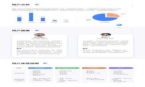 如何使用Python开发以太坊钱包：完整指南
