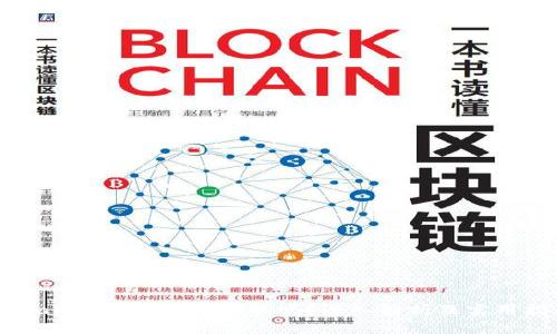 tpWallet不加池子可以吗？深入解析及实用指南