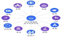 数字人民币APP官方下载：