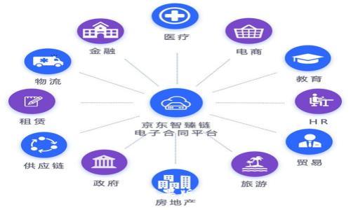 数字人民币APP官方下载：在苹果版上如何获取和使用数字人民币