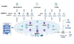 u币交易网下载指南：全面