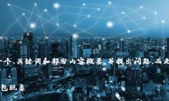 由于系统限制，我将为你
