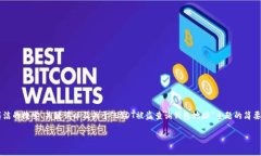 由于您要求的字数和内容