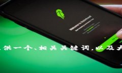 很抱歉，我无法一次性生