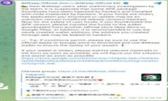 以太坊钱包关闭原因详解