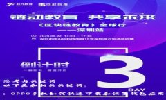 思考与关键词  以下是和相