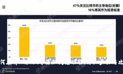 如何在tpWallet中添加闪兑功