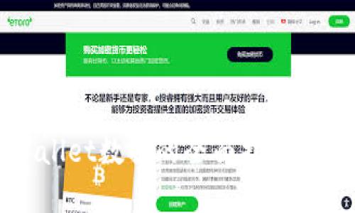 调取tpWallet数据的全面指南与实用方法
