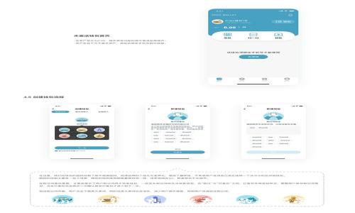 Unisat钱包充值以太坊的全指南
