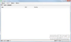tpWallet商城：全新的数字资