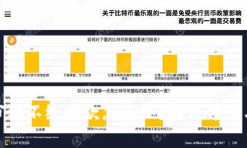 风控审核不给提款怎么办？解决方案与建议