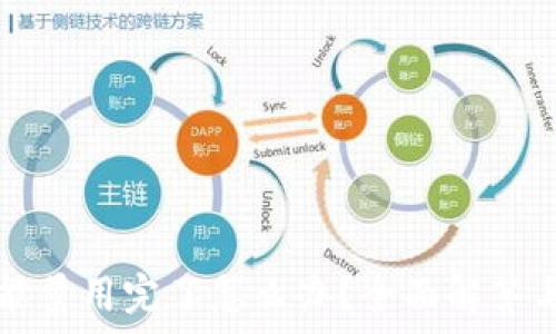   
tpWallet能量用完了怎么办？全面解答与解决方案