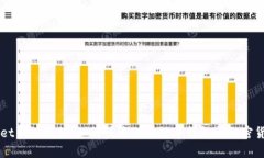 tpWallet新人教程：如何快速