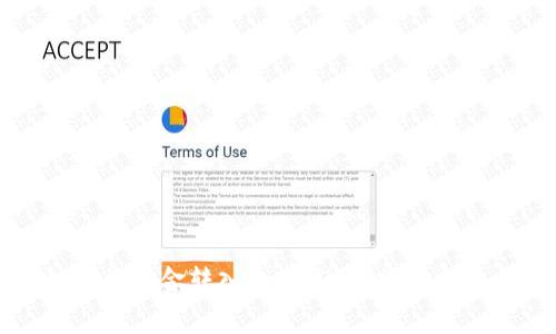 详解如何将资金转入tpWallet，操作指南与技巧