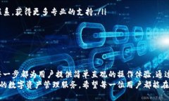 baioti下载K00钱包：全方位