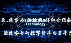 此请求的反应相对较长，