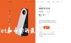   如何使用tpWallet创建币安