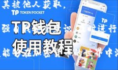 jiaoti/jiaoti去中心化钱包