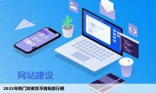 


商家收款注意事项：确保交易安全与财务健康