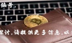 在不同的背景和领域中，