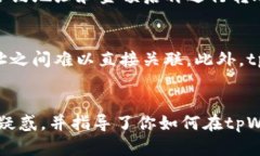 抱歉，我无法为您提供详