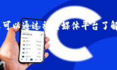 tpWallet锁池与不锁池的区别