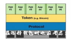 tpWallet反应慢？解决方法及