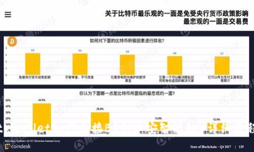 tpWallet如何连接BSC（币安智能链）详细教程
