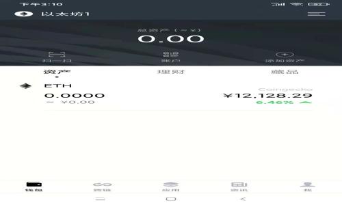 tpWallet的币兑换详细指南