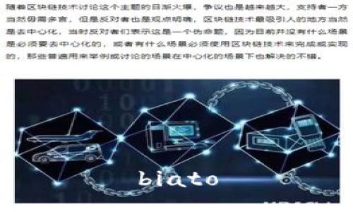 biato