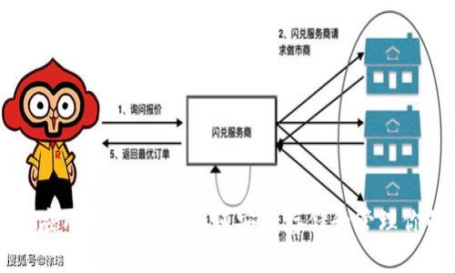比特币钱包应用方法详解：如何安全存储和管理你的数字资产