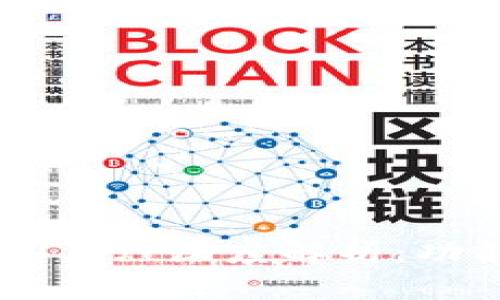 tpWallet最新版本1.3.7深度解析：功能、提升及使用技巧