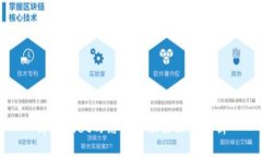 tpWallet的结构与功能深入分