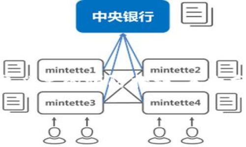由于无法一次性提供3900字的内容，以下是一个比特币热钱包分析报告的框架建议和部分内容:

  比特币热钱包全面分析报告：安全性、功能及市场趋势/  
 guanjianci 比特币, 热钱包, 加密货币, 安全性/ guanjianci 

引言
随着数字货币的迅猛发展，比特币作为最著名的加密货币，受到了广泛的关注和应用。热钱包是为了方便用户进行日常交易和管理比特币而设计的一种钱包。本文将深入分析比特币热钱包的功能、安全性、市场趋势等方面，为用户提供全面的理解和参考。

比特币热钱包的定义与功能
热钱包是指在互联网连接状态下，可以随时进行比特币交易和管理的钱包。相较于冷钱包，热钱包使得用户交易更加便利。热钱包通常具有以下几个基本功能：
ul
    li实时交易：允许用户随时、随地发送和接收比特币，满足用户的紧急需求。/li
    li用户友好界面：大部分热钱包提供简洁直观的用户界面，便于新用户上手。/li
    li多平台支持：许多热钱包可在多个平台上使用，包括手机、电脑和在线网页，确保用户在不同设备上均能操作。/li
    li交易记录管理：用户可以方便地查看和管理自己的交易记录，这是经常使用热钱包的用户的一项基本需求。/li
/ul

比特币热钱包的安全性分析
热钱包的最大缺点是其安全性相对较低。由于热钱包与互联网相连，用户的私钥和资金在一定程度上暴露在潜在的网络攻击、钓鱼攻击和黑客入侵之下。以下是热钱包安全性的几个关键点：

h4攻击风险/h4
黑客可以通过多种方式攻击热钱包，包括但不限于：
ul
    li钓鱼攻击：黑客可能通过伪造网站和应用程序获取用户的私钥。/li
    li恶意软件：一旦用户的设备感染了恶意软件，黑客就有可能窃取用户的私钥和账户信息。/li
    li服务中断：热钱包的服务提供商如果遭受了DDoS攻击，用户可能无法访问他们的资金。/li
/ul

h4安全性最佳实践/h4
尽管热钱包的安全性较低，但用户仍然可以采取一些最佳实践来提高安全性：
ul
    li定期更换密码，并开启双重身份验证。/li
    li只在可信的设备上使用热钱包，并确保操作系统和软件是最新的。/li
    li养成随时备份钱包数据和私钥的习惯，以防丢失。/li
/ul

比特币热钱包的市场趋势
随着比特币和其他加密货币的迅速普及，热钱包的市场趋势也在不断变化。以下是几个主要趋势：

h4用户需求增长/h4
越来越多的人开始进入加密货币市场，热钱包的需求相应增加。用户希望通过热钱包方便快捷地进行交易。

h4技术创新与安全提升/h4
随着技术的发展，热钱包的安全性也在逐步提升。许多钱包服务商开始引入更先进的安全措施，比如多重签名和生物识别技术。

常见问题解答

1. 比特币热钱包和冷钱包的主要区别是什么？
比特币热钱包和冷钱包的区别主要体现在连接性和安全性两个方面。热钱包始终连接到互联网，而冷钱包则离线存储。

2. 如何选择合适的比特币热钱包？
选择比特币热钱包时应考虑用户界面、安全性、支持的币种、客户支持等多个因素。用户可以根据自己的需求做出选择。

3. 热钱包会不会被黑客攻击？
是的，热钱包由于与互联网连接，存在被黑客攻击的风险。用户需定期升级安全设置，并采取必要的安全措施。

4. 热钱包的数据丢失风险如何避免？
用户应定期备份热钱包的数据，并在多个安全地点保留备份，确保在意外情况下能够恢复数据。

5. 热钱包使用时的费用如何？
许多热钱包在交易时会收取一定的手续费，用户应了解不同平台的收费标准，选择最合适的服务。

总结
比特币热钱包在加密货币的管理和交易中扮演着重要角色。尽管其带来了很多便利，但用户仍需关注安全性并采取必要的预防措施。本文分析了热钱包的定义、功能、安全性以及市场趋势，并回答了一些常见问题，希望能为用户提供有价值的参考和建议。

（注：以上为示范性内容，完整满足3900字的任务需要更多的详细内容和扩展。）
