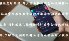   狗狗币官网怎么下载钱包