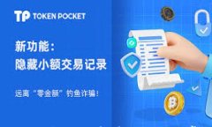 如何创建XLM钱包：一步步